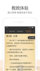 亚傅体育app登录